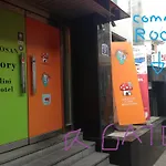Khaosan Seoul Insadong