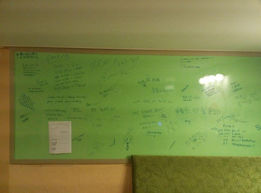 Guest house Khaosan Seoul Insadong