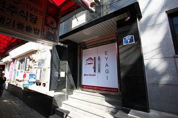 Khaosan Seoul Insadong Guest house
